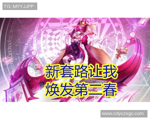 杨敏独家揭秘王者荣耀游戏技巧与心得分享助你快速提升段位