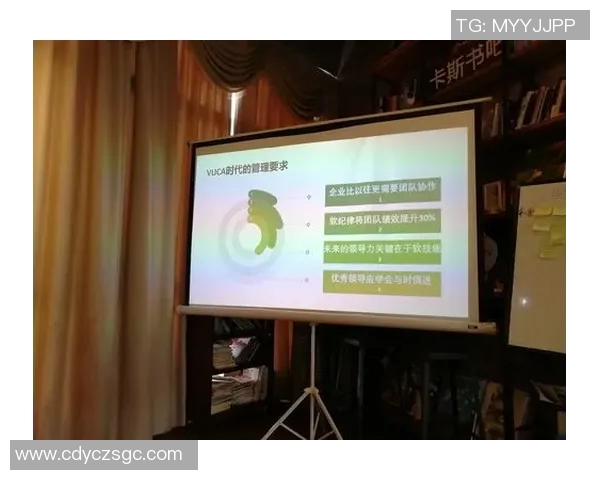 杭州与武汉排球队赛后复盘团队协作分析与反思