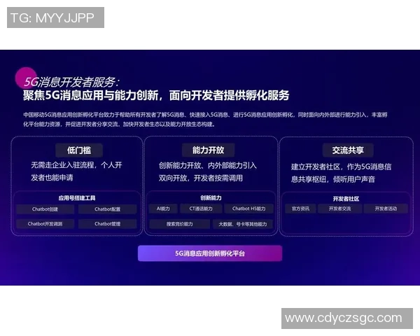 重磅专题:TES战队如何通过盯防革新提升比赛胜率与团队协作能力 重磅专题:TES战队如何通过盯防革新提升比赛胜率与团队协作能力