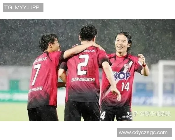 冈山绿锥与金泽的精彩对决分析及战术解析