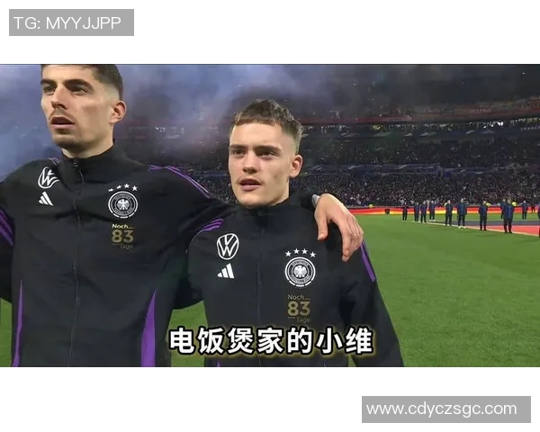 维尔茨：年轻天才的崛起与未来足球的无限可能