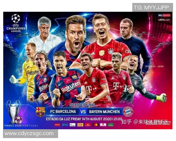 芬斯与塞路的巅峰对决谁将赢得荣耀与胜利的桂冠