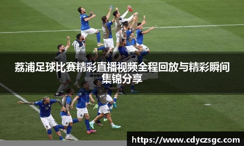 金年会