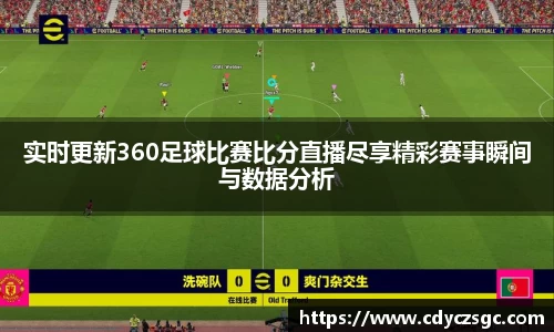 金年会