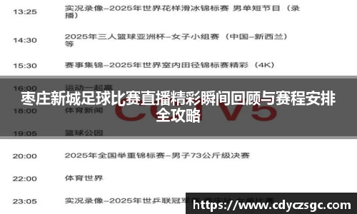 jinnianhui金年会