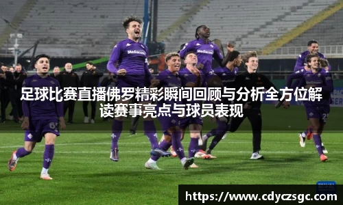 金年会体育
