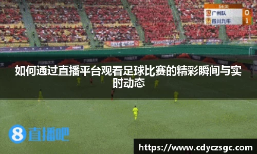 金年会