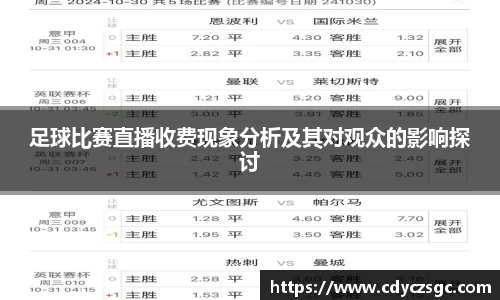 jinnianhui金年会