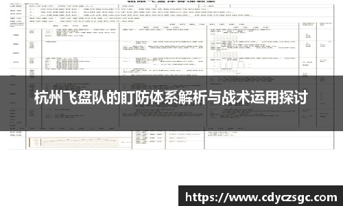 金年会