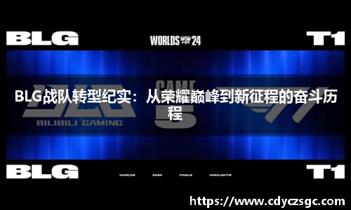 金年会体育