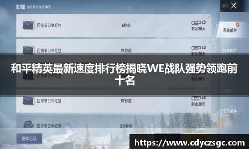 金年会体育