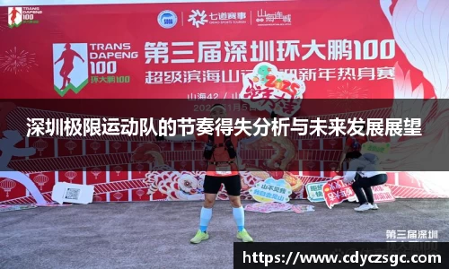 jinnianhui金年会