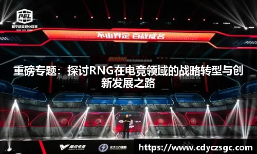 jinnianhui金年会