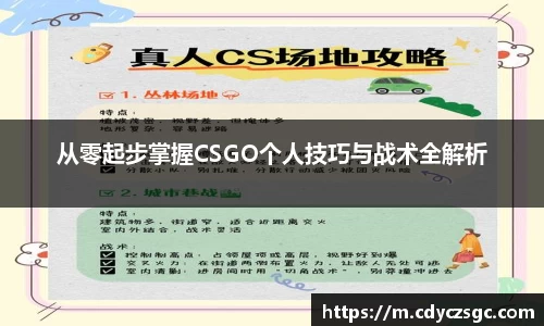 金年会体育