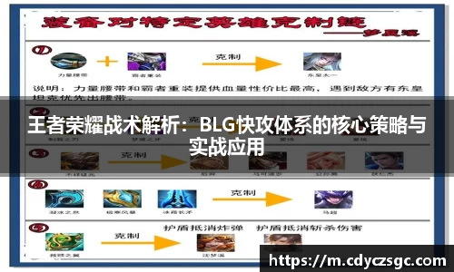 jinnianhui金年会
