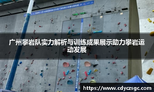 金年会体育