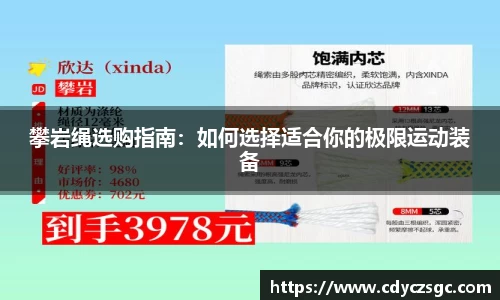 金年会体育