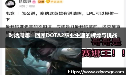 jinnianhui金年会