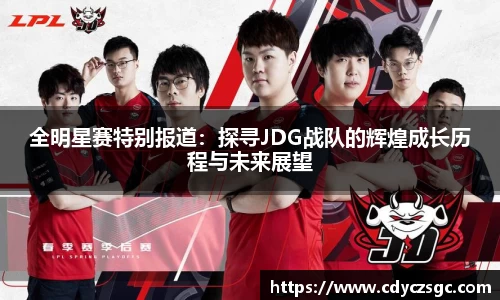 jinnianhui金年会