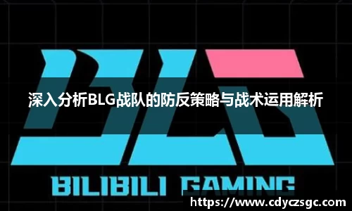 金年会体育