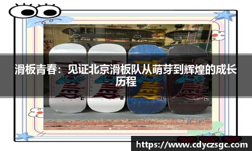金年会·jinnian