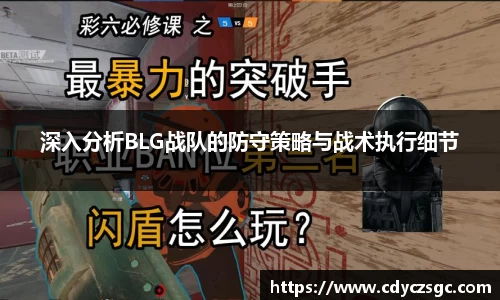 金年会