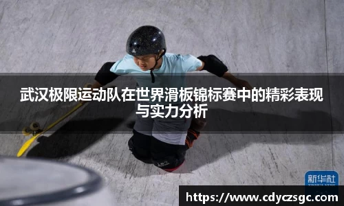 金年会