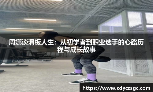 jinnianhui金年会