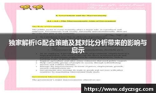 金年会体育
