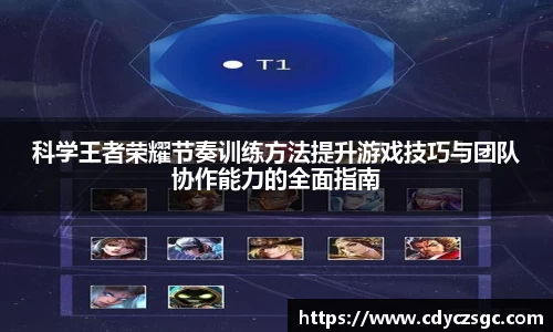 jinnianhui金年会