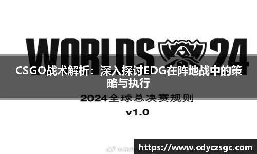 金年会·jinnian