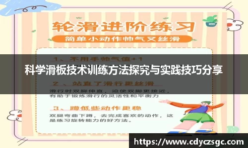 金年会体育