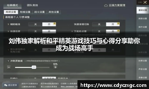 jinnianhui金年会