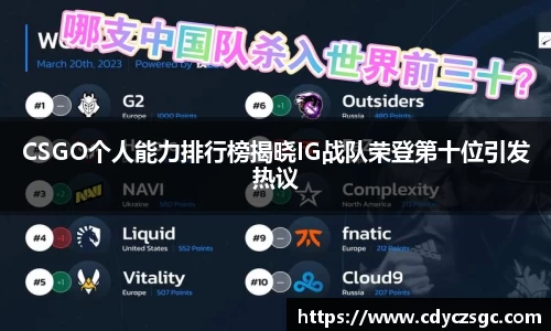 jinnianhui金年会