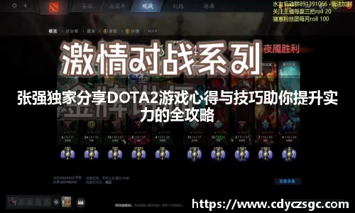 金年会体育