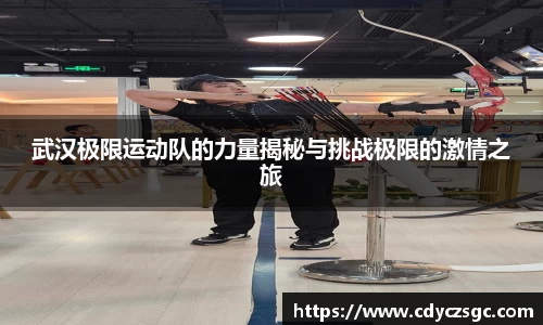 jinnianhui金年会