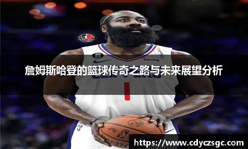 金年会