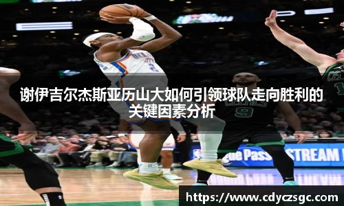 jinnianhui金年会