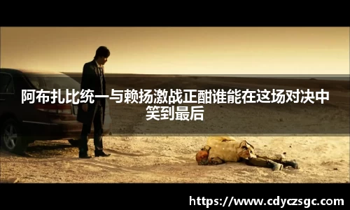 金年会·jinnian