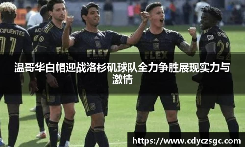 金年会