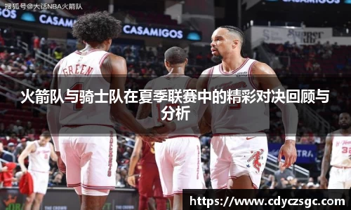 金年会体育