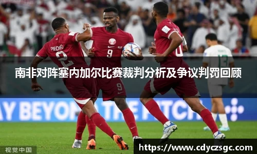 金年会体育