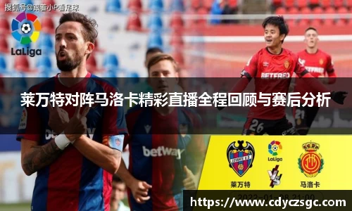 金年会体育
