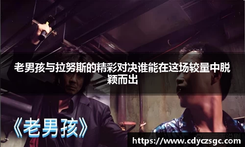 jinnianhui金年会