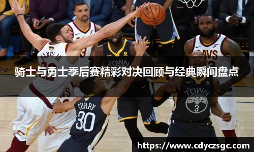 金年会体育