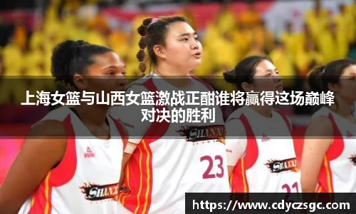 金年会