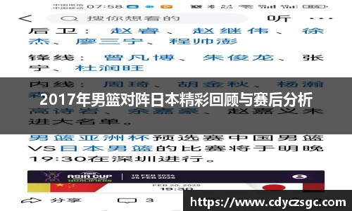 今年会jinnianhui官网