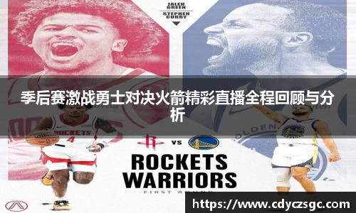 今年会平台入口