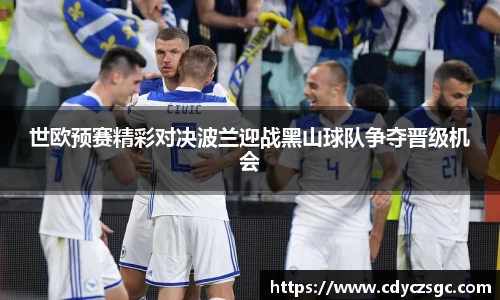 今年会jinnianhui官网