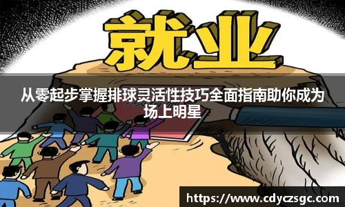 今年会jinnianhui官网